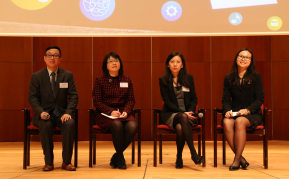 From left to right Dr Li Hui, Associate Professor   Ms Diana Lee, Lecturer Dr Carrie Lau, Assistant Professor  Ms Rhoda Wang, Lecturer 