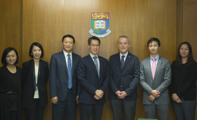 ICRC-HKU International Fellowship established