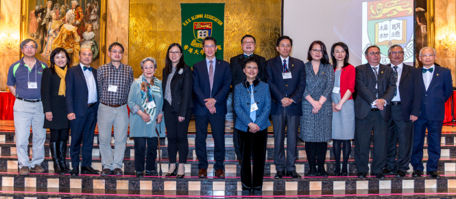 HKU delegation attends HKU Alumni Association of Ontario Annual General Meeting