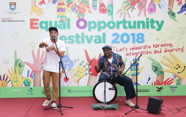 HKU Equal Opportunity Festival 2018