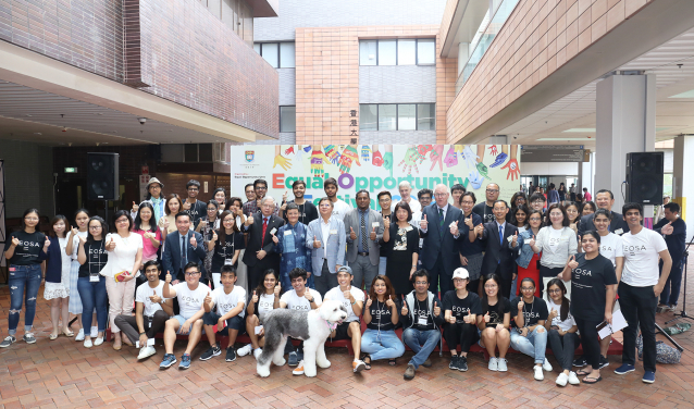 HKU Equal Opportunity Festival 2018