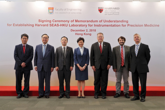 HKU Engineering- Harvard SEAS MoU signing on establishing a Laboratory for Instrumentation for Precision Medicine