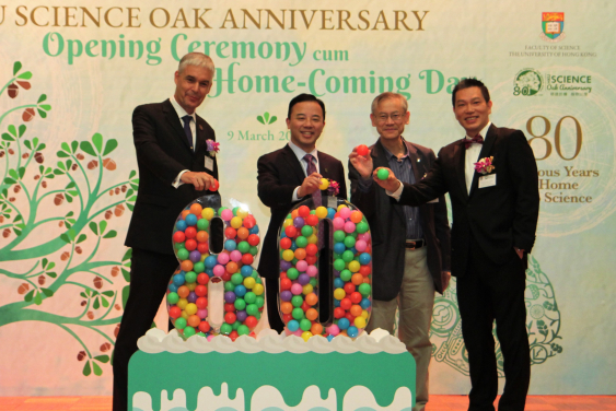 From the left: HKU Dean of Science Prof. Matthew EVANS, President Xiang ZHANG, Vice-President Prof. Andy HOR and Associate Dean of Science Prof. Billy CHOW.