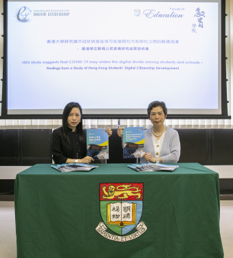 From left: Dr Elizabeth Loh and Professor Nancy Law