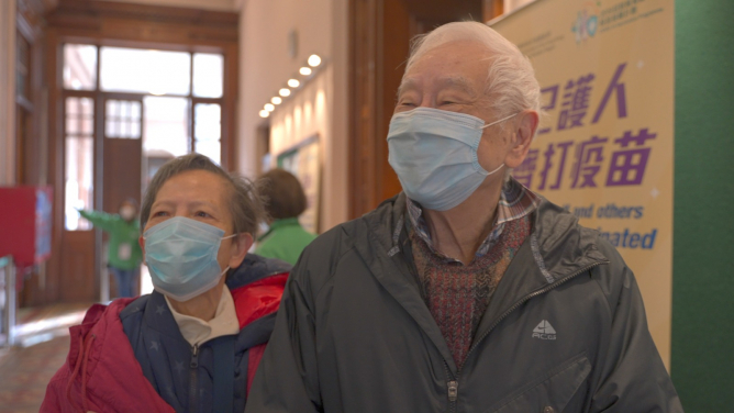 80-year-olds Mr and Mrs Wu say the whole process was smooth