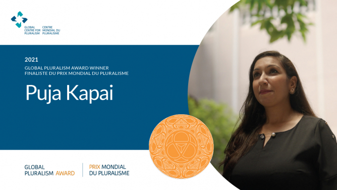 Puja Kapai receives Global Pluralism Award  (photo credit: Global Centre for Pluralism)