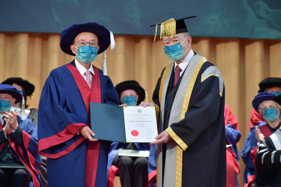 Professor Philip WONG Hon Sum