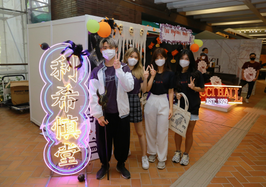 香港大學舉行本科入學資訊日2022