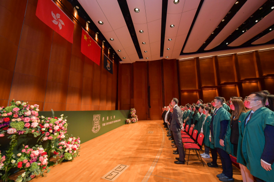 HKU holds flag-raising ceremony on New Year’s Day