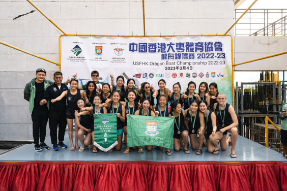 HKU Dragon Boat Team wins Overall Championship at intercollegiate dragon boat competition