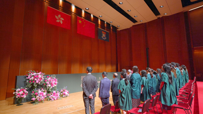 HKU holds flag-raising ceremony to commemorate the 26th anniversary of the establishment of the HKSAR