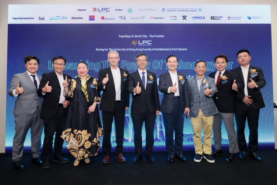 (From left to right): Dr. Randy Tsui, Founder of Keptain MENA Investment No.1 LPF; Ir Dr. Alfred Tan, Deputy Director of Technology Transfer Office, The University of Hong Kong; Ms. Angel Wang, Chairwoman of EU-China Commission Financial Council; Chair Professor Chris Webster, Dean of the Faculty of Architecture at the University of Hong Kong; Mr. Tai Sheung Shing, Victor, JP, Under Secretary for Housing of HKSAR Government; Dr. George Lam, BBS, JP, Chair of the United Nations Economic and Social Commission for Asia and the Pacific (UN ESCAP) Sustainable Business Network (ESBN); Ir Thomas Ho, JP, Chairman of the Construction Industry Council; Ir Dr. Llewellyn Tang, Founder and CEO of LPC; Mr. Benny Chen, Director of Hong Kong Green Building System Limited