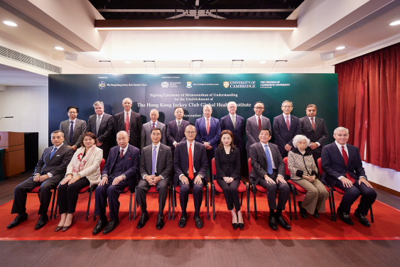 The Hong Kong Jockey Club Global Health Institute headquartered at the University of Hong Kong will adopt a multifaceted strategy to strengthen the global response to pandemic threats and foster equitable access to safe and affordable vaccines worldwide, particularly in low- and middle-income countries.
 