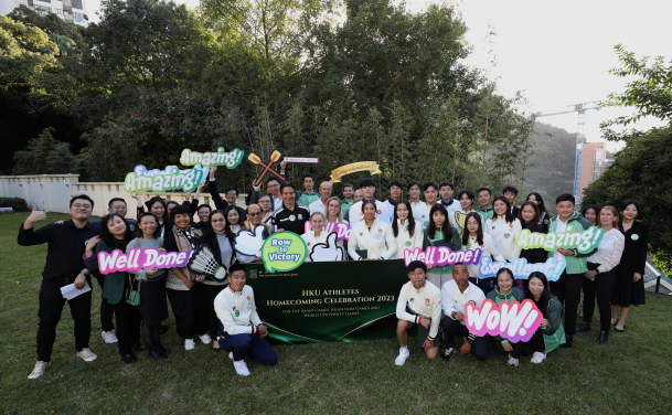 HKU held a homecoming celebration for its student and alumni elite athletes at the University Lodge to celebrate their dedication and effort. 