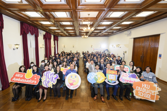 HKU Graduate School holds the Postgraduate Student Ambassadors Inauguration Ceremony to celebrate the launch of the Postgraduate Student Ambassador Programme