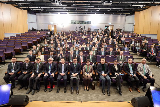 Centre on Contemporary China and the World Celebrates Launch with Inaugural Conference "A Renewed Hub and a New Horizon" 
 