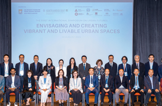 The First International Symposium on Urban Futures: Envisions Vibrant and Livable Urban Spaces