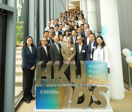 HKU Musketeer Foundation Institute of Data Science (IDS) Celebrates Grand Opening of New Office Premises