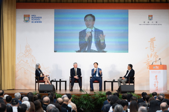 (From second left) Professor Hau LEE, Thoma Professor Emeritus of Operations, Information and Technology at the Graduate School of Business at Stanford University, Professor Max SHEN, Vice-President and Pro-Vice-Chancellor (Research), Chair Professor in Logistics and Supply Chain Management at HKU, and Mr. Andy TUNG, Co-Founder and Managing Partner, QBN Capital Limited and the Vice Chairman of China-United States Exchange Foundation, participate in the panel discussion, moderated by Ms. Marjorie YANG (first left), Chairman of Esquel Group.
 