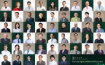 HKU Ranks 13th Globally with 51 Highly Cited Researchers